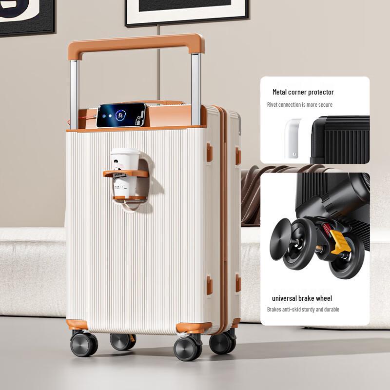 Multi-functional Hard-shell Luggage 24 inch