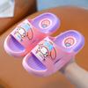 Kuromi Girls' Non-Slip Slippers - Parent-Child Cartoon Style for Family