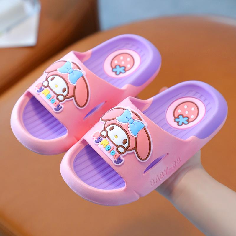 Kuromi Girls' Non-Slip Slippers - Parent-Child Cartoon Style for Family
