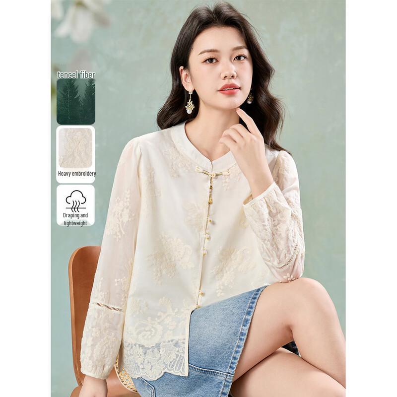 

Meilannie New Chinese Style Tencel Jacquard Cardigan XL