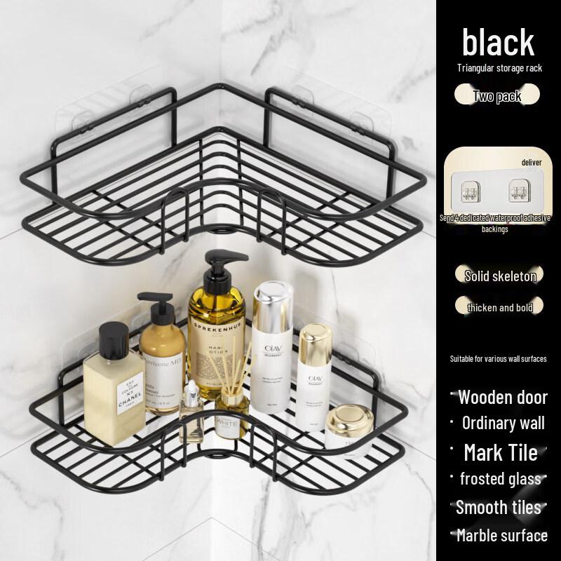 

LIEI Punch-Free Bathroom Storage Shelf