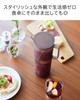 Yamazaki Round Water Pitcher with Hot Water Black of Tower Dishwasher Suitable for alcoholic beverages and hot Item (Yamazaki Industries) 1.2L