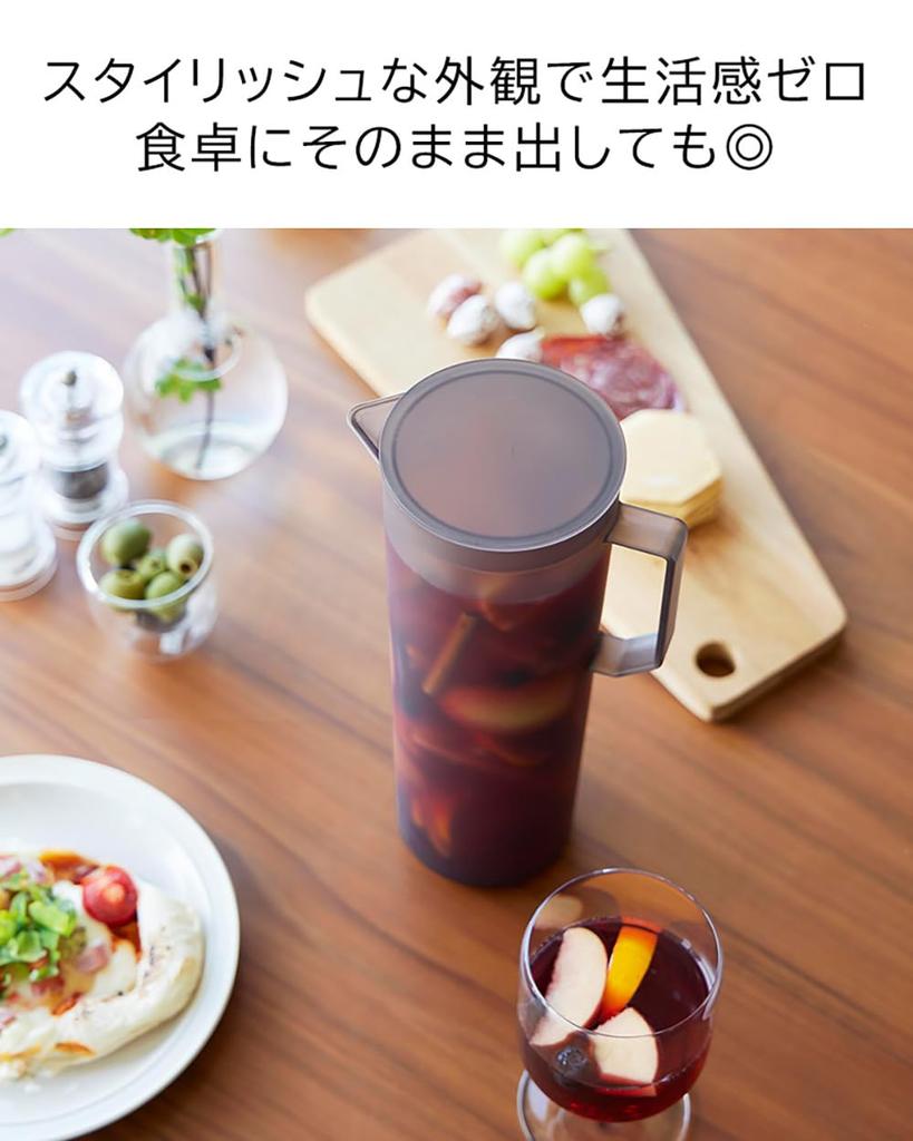 Yamazaki Round Water Pitcher with Hot Water Black of Tower Dishwasher Suitable for alcoholic beverages and hot Item (Yamazaki Industries) 1.2L