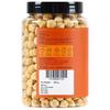 Urban Platter Turkish Dried Hazelnuts, 500Grams