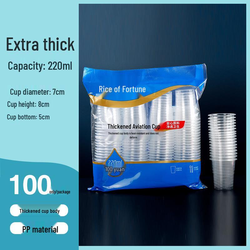 Transparent Thickened Disposable Plastic Cups for Airline, Catering, and Household Use - Free Shipping