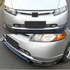 2006-2011 8th Gen Honda Civic Front Lip Bumper Body Kit Modification