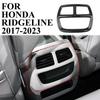 Carbon Fiber Style Rear Air Vent Outlet Panel Trim Fit for Honda Ridgeline 2017+