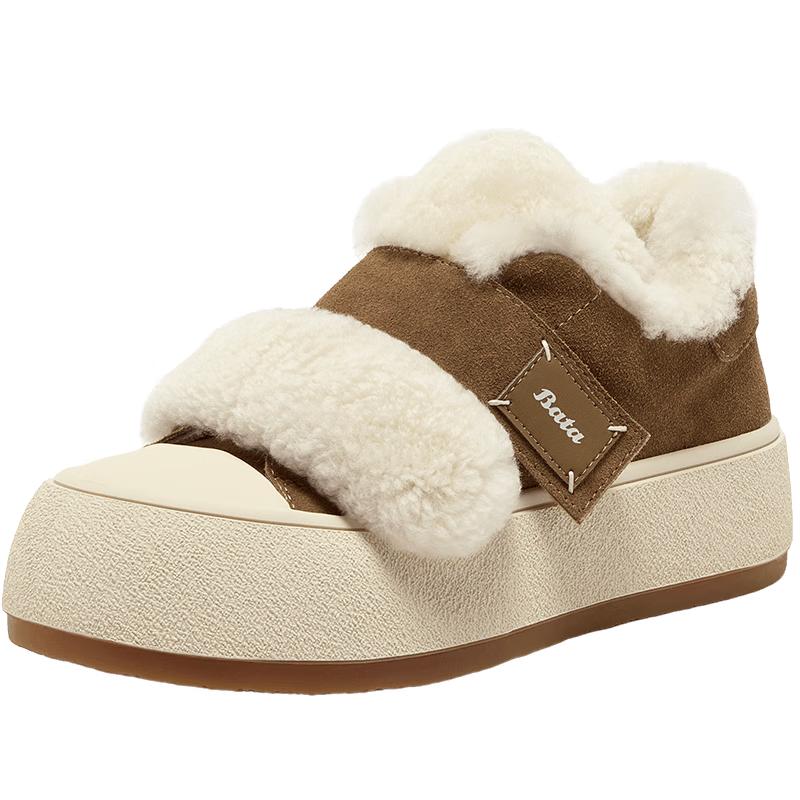 Bata Women s Plush-Lined Split Leather Casual Shoes 18053CM5 36