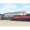 Suitable SINOTRUK HOWO Sitrak C7H High Quality Truck Parts 24/24 812W50410-6886 Accessories