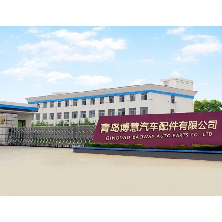 Suitable SINOTRUK HOWO Sitrak C7H High Quality Truck Parts 24/24 812W50410-6886 Accessories