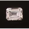 Flawless 16x12 mm Heated Ceylon White Sapphire Emerald Cut Loose Gemstone