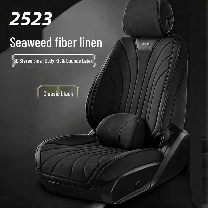AION Seaweed Fiber & Hemp Car Seat Mats - All-Season, Fully Enclosed Covers