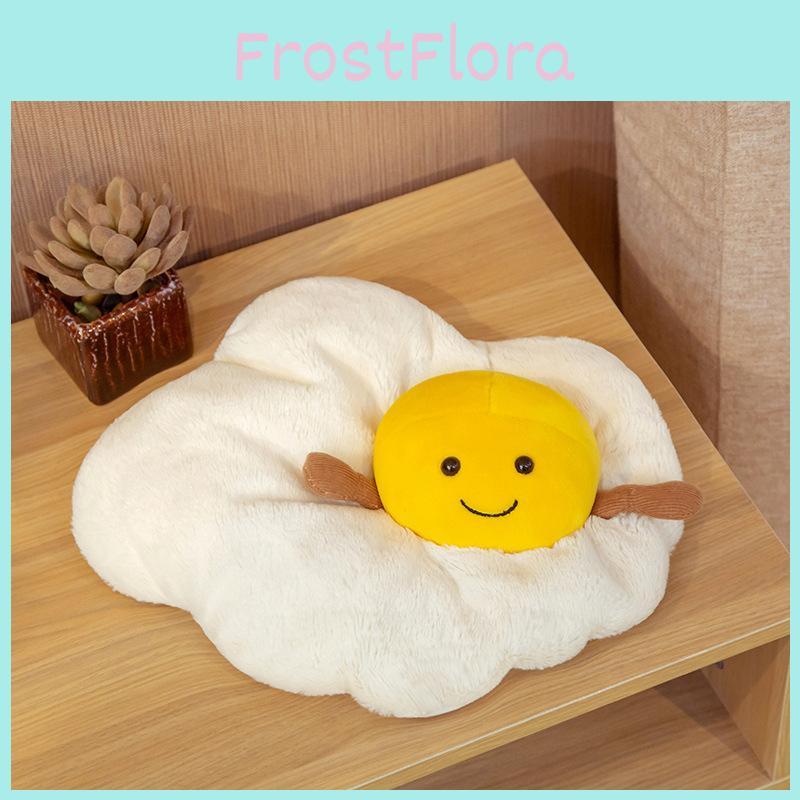 Egg Adorable Fried Plush Toy Cartoon Cushion Mat Girls Kids Decoration Home
