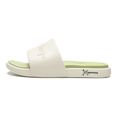 Li Ning Abrasion Resistant Quiet Slide Slippers Men's AGAW025-1