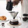 Reusable Coffee Filter Holder Double Layer Stainless Steel Coffee Tea Strainer Coffee Accessories Coffee Making Tool