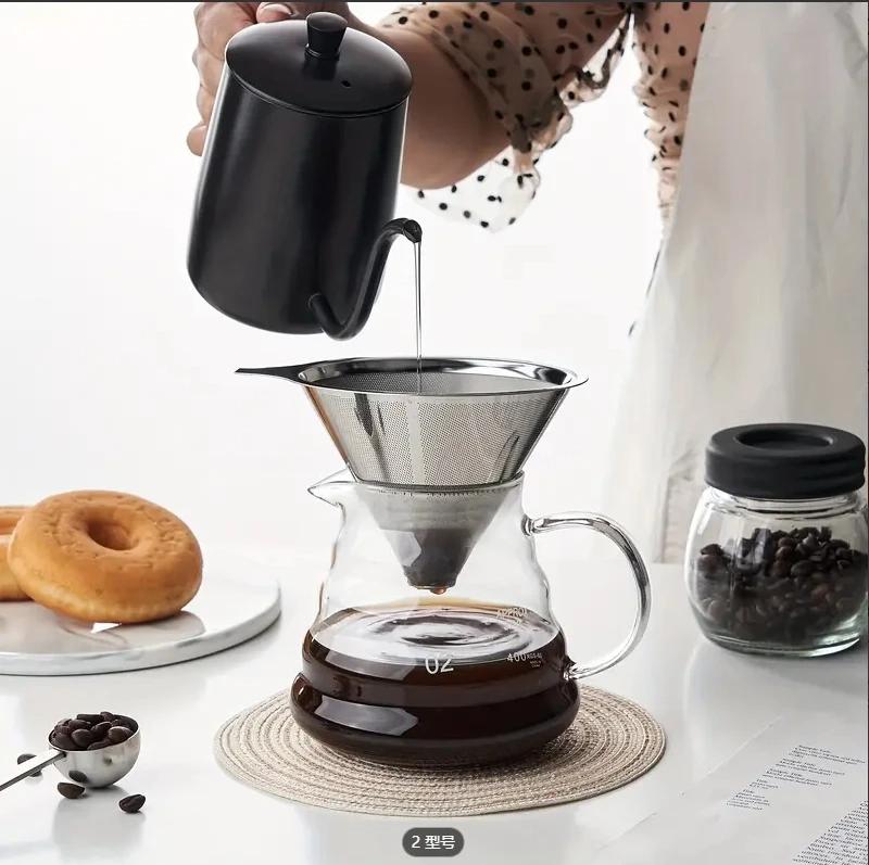 Wiederverwendbarer Kaffeefilterhalter, doppelschichtiger Kaffee-/Teesieb aus Edelstahl, Kaffeezubehör, Werkzeug zur Kaffeezubereitung