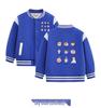 Autumn 2026 Kids' Thickened Velvet Baseball Jacket.