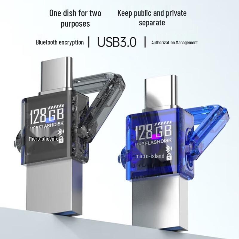 

Newmen UD29 Dual Interface USB 3.0 Type-C Flash Drive