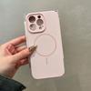 Applicable To IPhone16promax Liquid Silicone Thin Circle Magnetic Suction Apple 15 Semen Hole Full Skin Feeling Mobile Phone Case 14