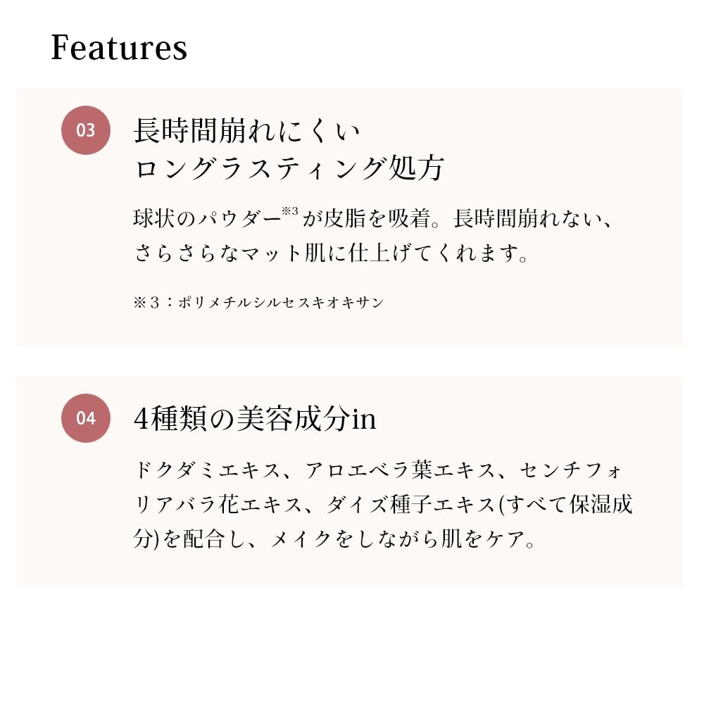 [Official] CipiCipi Silky Skin Powder Clear