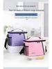 Large Capacity Color Block Insulated Crossbody Lunch Bag & Picnic Tote