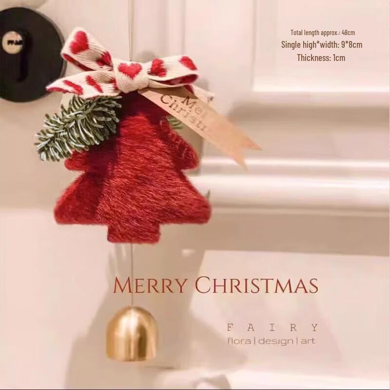 

Коллекция рождественских украшений Abaoli