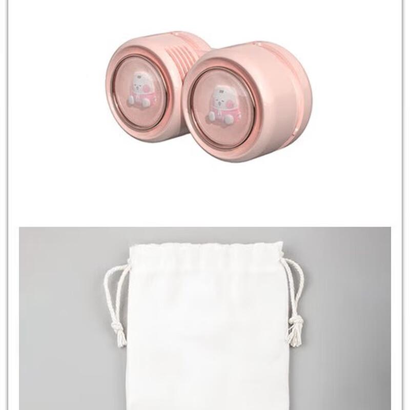 Li Shen DQ210A Mini Portable Neck Fan with Aroma Diffuser