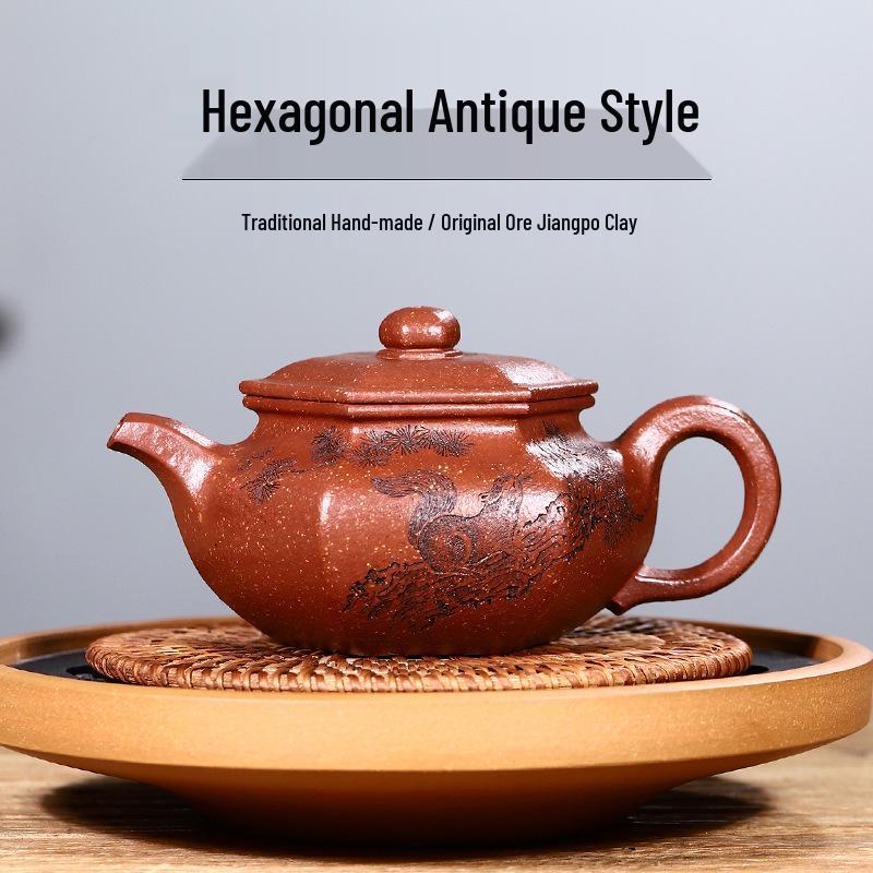 Handmade Yixing Purple Clay Hexagonal Engraved Teapot - High-End Antique Tea Set. Gift Box