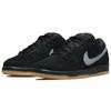 Nike Sb Dunk Low Pro 'Fog' Skateboard Shoes BQ6817-010