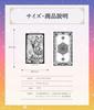 Hermetic Tarot Deck for Includes Japanese by lulucouture Beginners, Instructions, [Authentic]