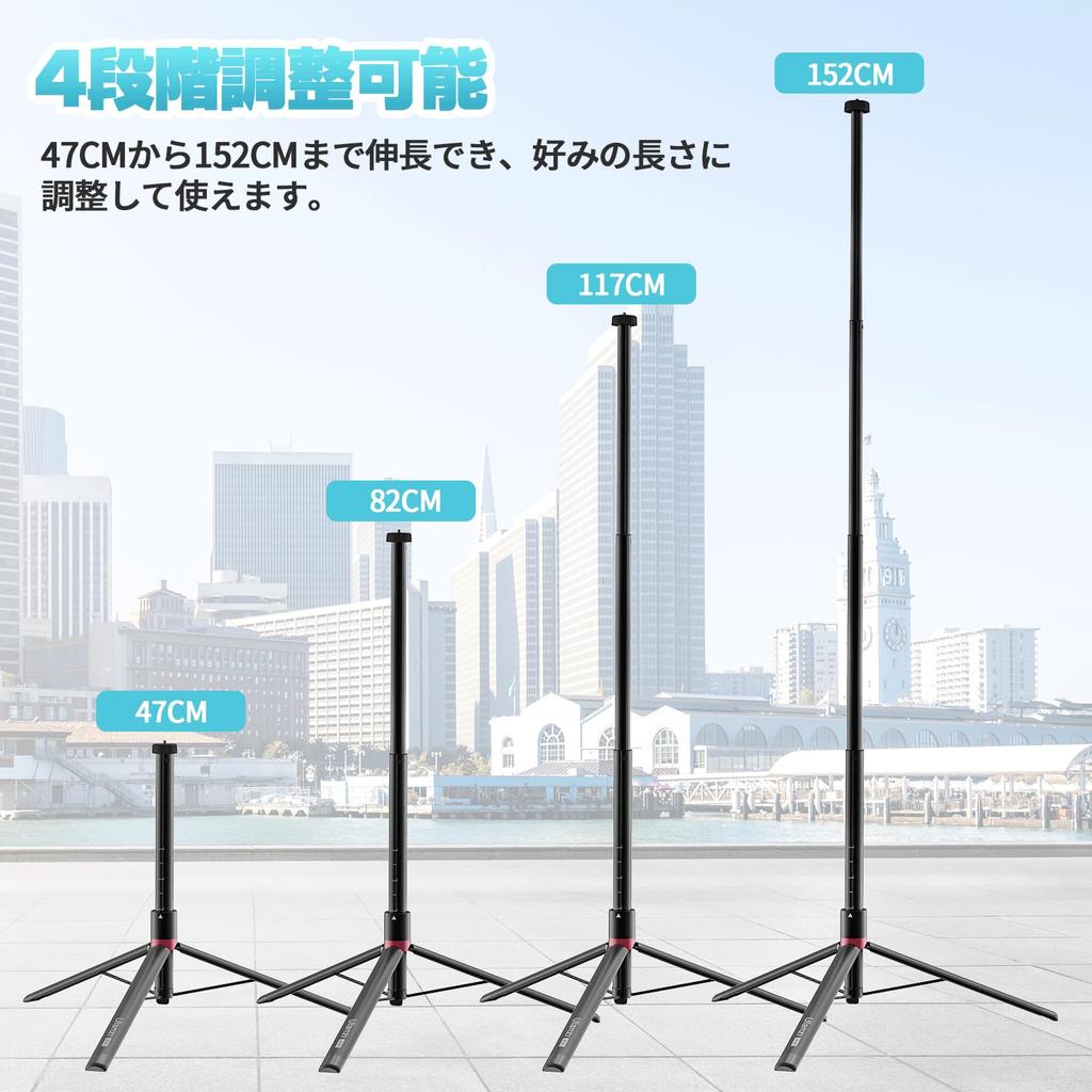Ulanzi Tripod Camera All Metal Multifunctional Tripod Stand Total Height 152cm 4 Levels of Height Adjustment Equipped with and Screws Camera Tripod