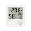 Rongce Color Screen Indoor Thermometer & Hygrometer: Multifunctional, Large Display, Smiley Electronic Digital.