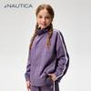 Kids' Casual Sports Jacket