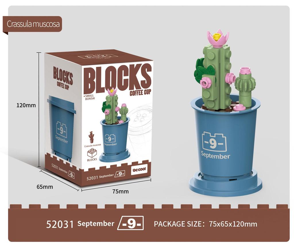 Diku Children's Coffee Cup Plant Building Blocks - Fun, Educational Toys & Ornaments