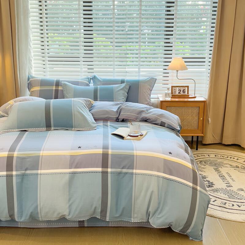 Grace Pure Cotton 4-Piece Bedding Set