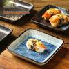 Jing Porcelain Square Appetizer Plate