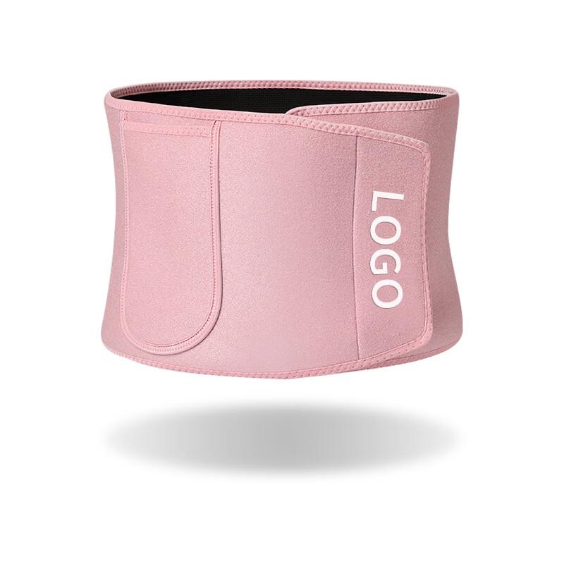 

OLOEY Fat Burning Fitness Waist Support Belt