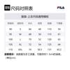 FILA Jackets Unisex Black Stand Collar Moderate Other FS2FTE4210X-BLK