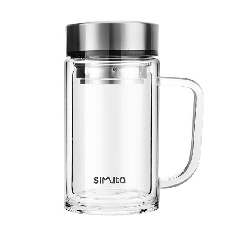 Simita Double Wall Borosilicate Glass Tea Infuser Mug with Handle