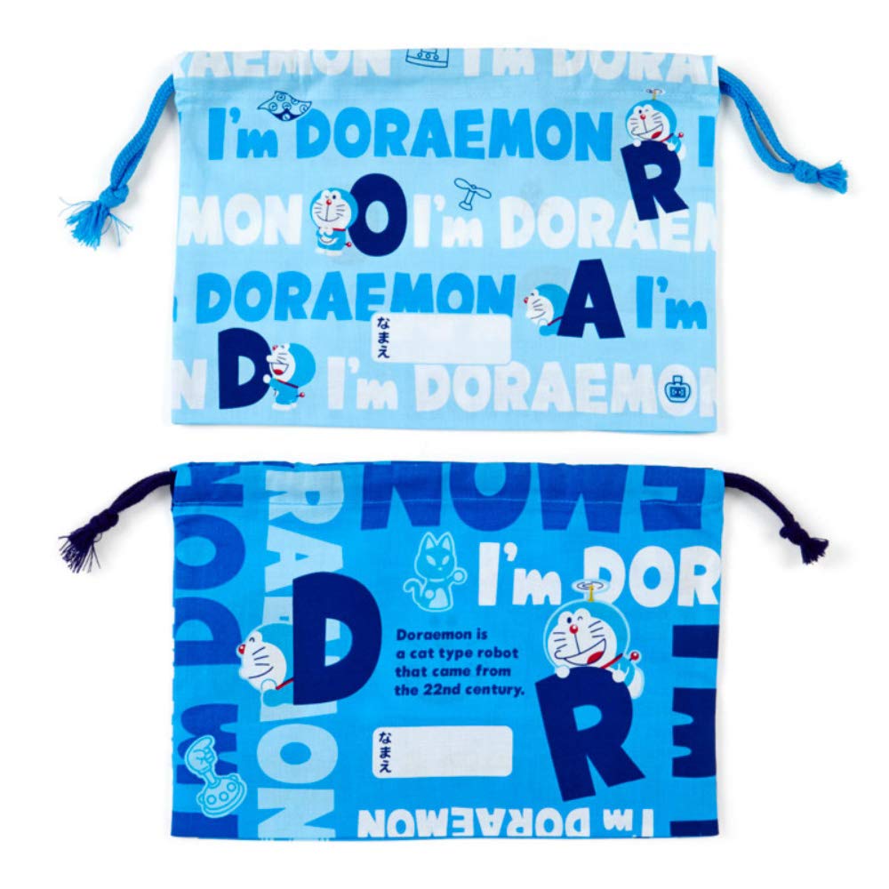 Sanrio Doraemon Lunch Drawstring Bag Set of 2 (I'm DORAEMON)