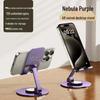 720° Rotating Metal Phone & Tablet Desktop Stand for Streaming & Entertainment