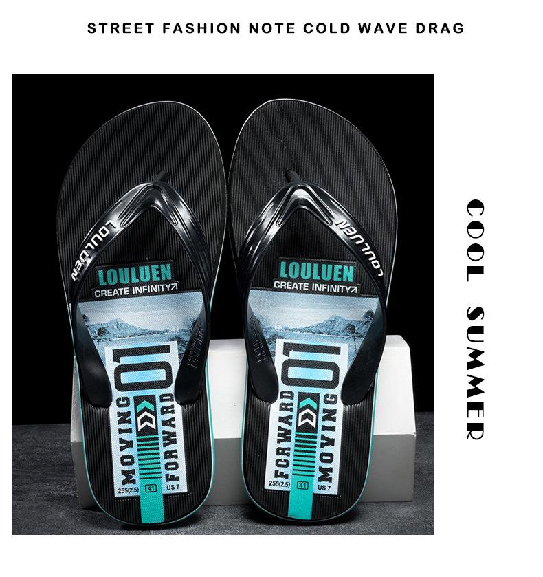 Men's Trendy Non-Slip Flip-Flops for Home and Beach - 2025 Summer Collection