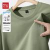 Hodo Men's Drapey Cotton Long Sleeve T-shirt