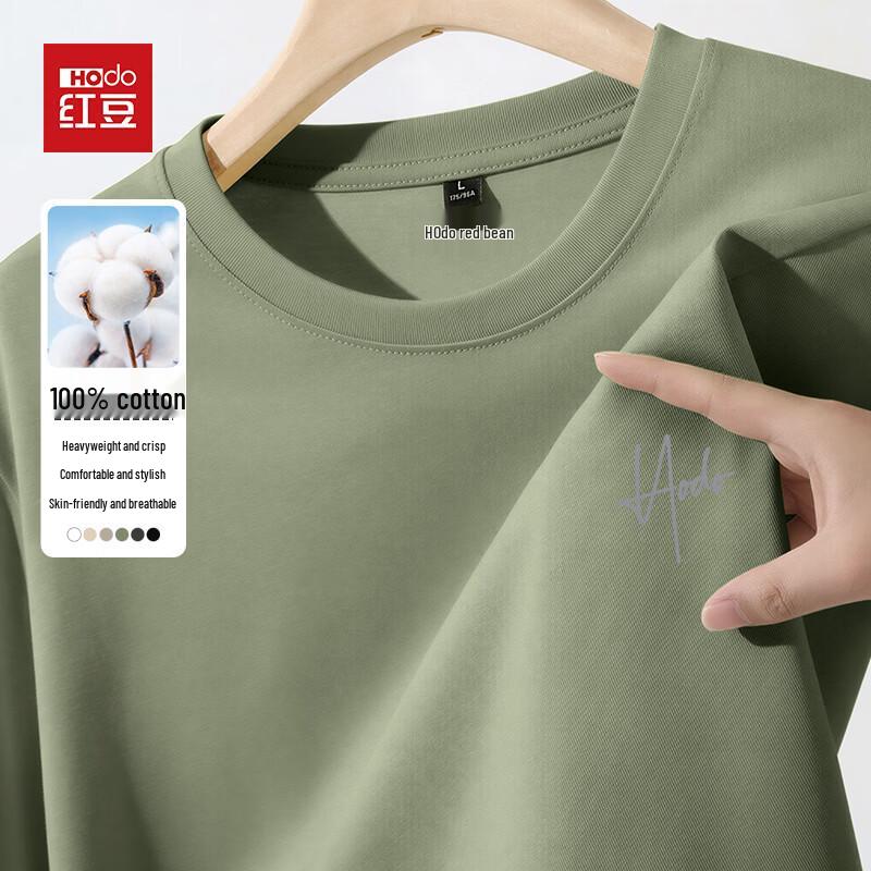 Hodo Men's Drapey Cotton Long Sleeve T-shirt
