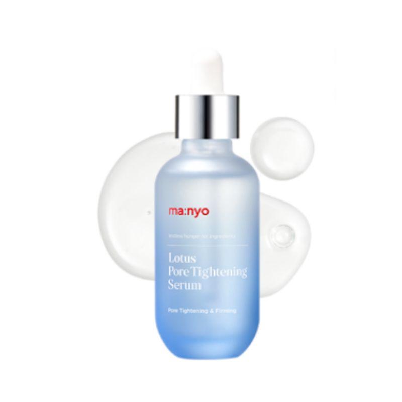 MANYO FACTORY Сыворотка для сужения пор с лотосом 55 мл