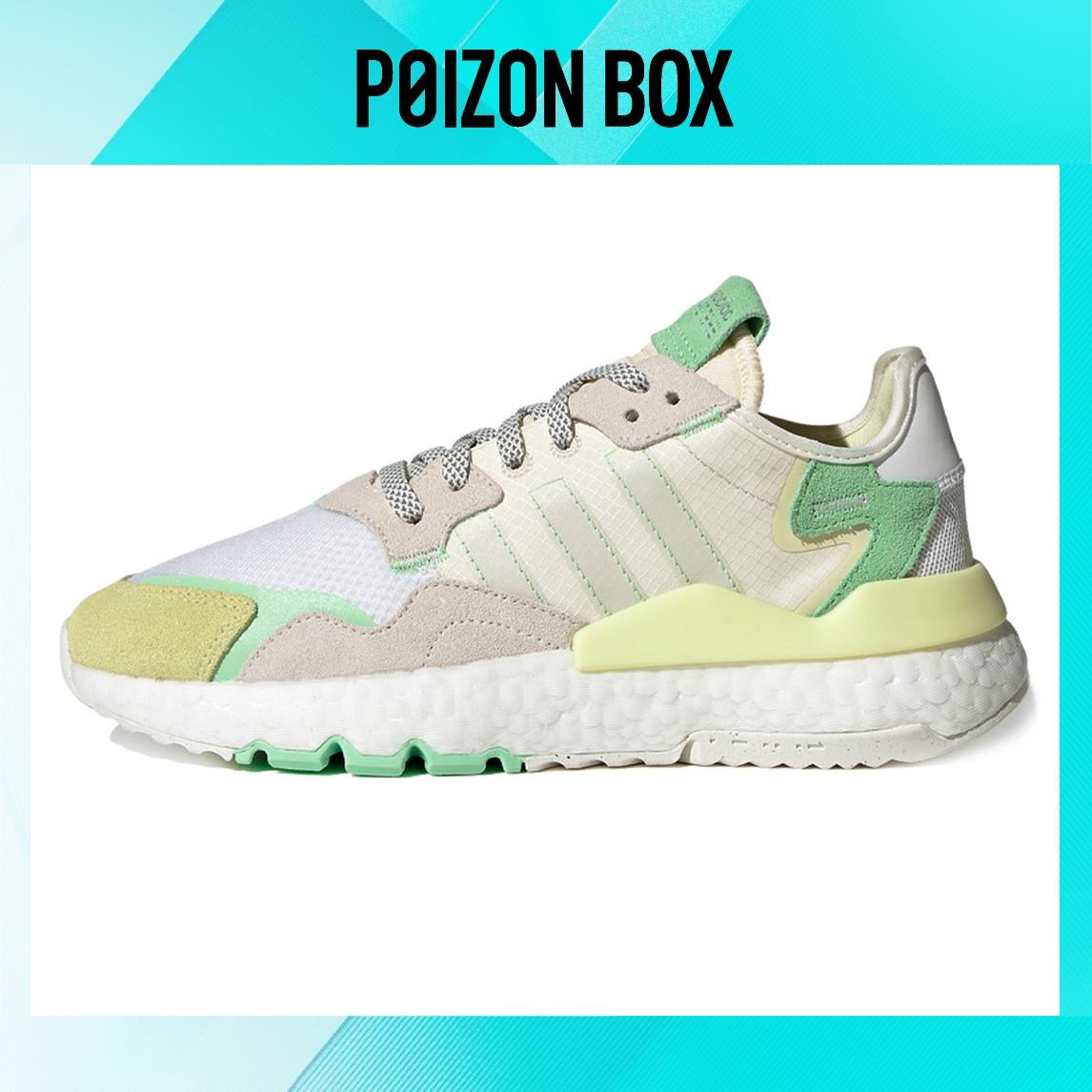 

кроссовки adidas originals Nite Jogger Life Casual Shoes Female FY3104