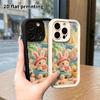Phone Case: 2D Flat, Suitable for iPhone 18 17 16 15 14 13 12Pro Protective Case, Seaside Vacation Little Bunny, Perfect Christmas and Halloween Holid