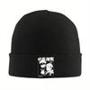 new Jujutsu Yuji Itadori Kaisen Satoru Gojo Knitted Caps for Women Unisex Beanie Winter Hats Acrylic Unisexga Warm Melon Cap