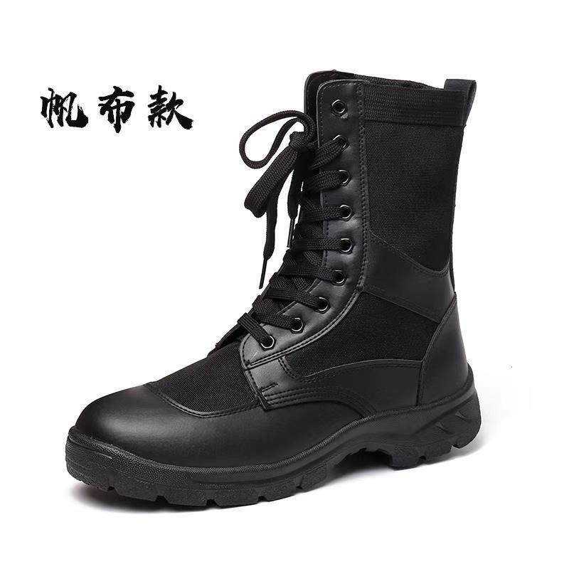 Fashion Unisex High-top Shoes Mesh Breathable Training Boots Fashion Casual Canvas Boots Work Safty Shoes Mens Desert Combat Boots Botas