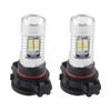 2x White 5202 H16 Fog Or Daytime Running Lights High Power LED Bulbs For Car Truck Motorcycle Boat RV Trailer